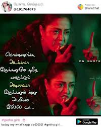 Check spelling or type a new query. 100 Best Images Videos 2021 Gethu Girls Whatsapp Group Facebook Group Telegram Group