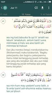 {قُلْ يَاأَيُّهَا الْكَافِرُونَ * لَا أَعْبُدُ مَا تَعْبُدُونَ * وَلا أَنْتُمْ عَابِدُونَ مَا أَعْبُدُ * وَلا أَنَا (yunus: Lafal Surah Yunus Ayat 41 Brainly Co Id