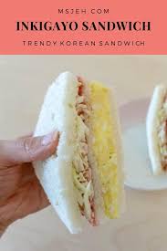 Trendy Korean Sandwich Made For Popular Idol Pop Stars Three Yummy Layers Of Creamy Potato Salad Strawberry Jam And Crunchy C Korean Food Korean Cooking Food