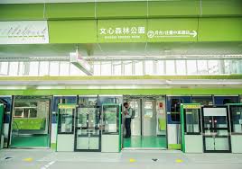 全面關注 chinese professional baseball league 的新聞、分數、名次、賽場花絮、傳聞及更多內容. å°ä¸­æ·éç¶ ç·12æ9æ¥æ­£å¼éè» 16æ¥èµ·è©¦çé æé»å­ç¥¨è­åè²»æ­ ä¸­å¤®ç¤¾ é è¦éèª