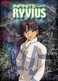 Mugen no ryvius