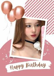 The Dark Star Birthday Suite was mighty sweet….