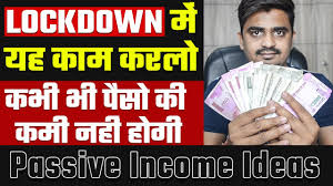 You can easily generate additional income by investing in enterprises or property or stocks. Lockdown à¤® à¤¯à¤¹ à¤• à¤® à¤•à¤°à¤² Passive Income Business Ideas 2020 Work From Home Jobs Groww App Youtube