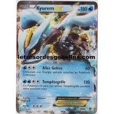 Carte Pokemon A Imprimer Gratuit Carte Pokemon Carte Pokemon A Imprimer Pokemon