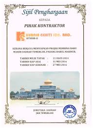 No advertising and no spamming please. Keratan Akhbar Dan Sijil Kurnia Ekuiti Sdn Bhd Facebook
