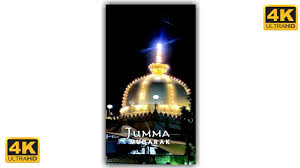 Check spelling or type a new query. Jumma Mubarak Khwaja Garib Nawaz Status 2021 Jumma Mubarak Status Shorts Youtube