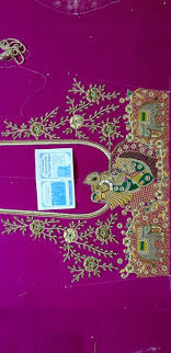 College Collection Boutique Cell 8096946242 Hand Work Blouse Design Blouse Work Designs Embroidered Blouse Designs