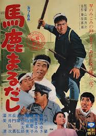 関連画像