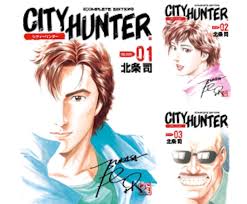 Check spelling or type a new query. Hit Anime City Hunter To Get Live Action Adaptation In France Soranews24 Japan News