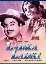 Ladka Ladki 1966 Songs Lyrics Videos Lyricsbogie Automotive, aircraft & boat in delhi, india. ladka ladki 1966 songs lyrics