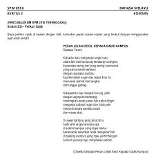 Analisis lengkap termasuk maksud kosa kata puisi tradisional & moden. Contoh Soalan Komsas Bintang Hati Kuora 2