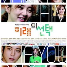 Listen to PARK SHIN HYE