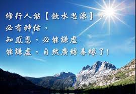 led automotive bulbs manufacturers 飲水思源 car led blog posts desktop screenshot