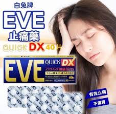 Made in Japan 🇯🇵 White Rabbit EVE QUICK DX Enhanced Headache Medicine