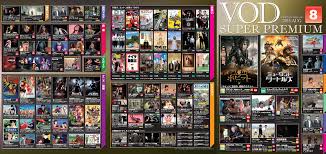 アイコラエロ - 創造性を刺激する アートの世界