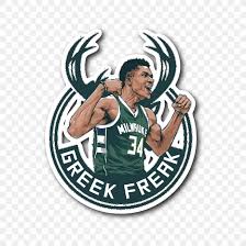 Check out our milwaukee bucks shirts selection for the very best in unique or custom, handmade pieces from our одежда shops. Milwaukee Bucks T Shirt Nba Hoodie Jersey Png 1064x1064px Milwaukee Bucks Arm Brand Clothing Giannis Antetokounmpo