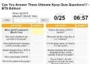 Play kpop quizzes on sporcle, the world's largest quiz community. Juegos De Kpop Juega Gratis Online En Juegosarea Com