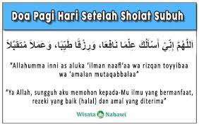 Doa Pagi Hari Sesuai Sunnah Rasulullah Lengkap