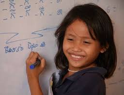 CAMBODIAN CHILDREN'S FUND