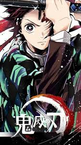Kyojuro rengoku flame kimetsu no yaiba live wallpaper. Kimetsu No Yaiba Wallpaper For Android Apk Download