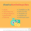 Check spelling or type a new query. 1
