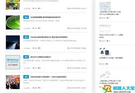 机器人俱乐部_机器人开发-机器人导航