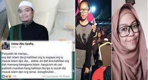 A light in every home subscribe to our channel : Forex Trading Dr Zakir Naik Diamond Forex Robot Best Ea In 2017