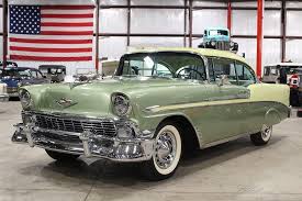 Image result for Green 1956 Wayne Works