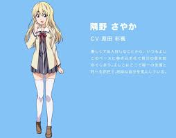 Sayaka Sumino Image Anime Shows Cartoon Images