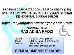 Saham permodalan besar biasanya ialah peneraju industri dan sektor serta mewakili syarikat yang terkenal. Twitter à¤ªà¤° Hospital Sg Buloh Program Corporate Social Responsibility Csr Syarikat Permodalan Kebangsaan Berhad Ke Hospital Sungai Buloh Http T Co Qasoxecr