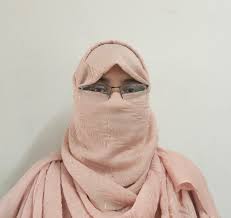 Primary Teachers Training Institute