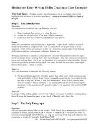 When it comes to writing essays in college, we all need a place to start. Honing Our Essay Writing Skills Creating A Class Exemplar