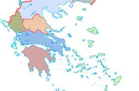 Όλα τα νέα της ημέρας από τους καλύτερους παρόχους συγκεντρωμένα στο. Ntetektib Nomwn Grafeia Idiwtikwn Ereynwn Elladas