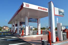 Оформляя подписку на топливо азс лукойл за 5900 рублей, вы получаете 6500 баллов в приложении мтс cashback.1 балл = 1 рубль V Stanice Tbilisskoj Otkrylas Novaya Azs Lukojl