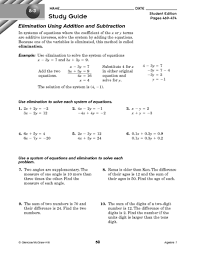 Show all of your work! Elimination Using Addition And Subtraction Worksheet For 10th 12th Grade Lesson Planet