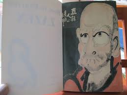 How to Practice ZAZEN