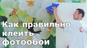 Работа с напряжениями