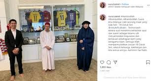 Tiada Siapa Yang Terlepas Polis Siasat Nurul Hidayah Ahmad Zahid Semasa Cari Infonet Bridesmaid Dresses Bridesmaid Wedding Dresses