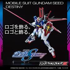 Special edition is gundam seed destiny's counterpart to gundam seed: ã‚¢ã‚¯ãƒªãƒ«ãƒ­ã‚´ãƒ‡ã‚£ã‚¹ãƒ—ãƒ¬ã‚¤ex æ©Ÿå‹•æˆ¦å£«ã‚¬ãƒ³ãƒ€ãƒ seed Destiny é€æ–™ç„¡æ–™ã‚­ãƒ£ãƒ³ãƒšãƒ¼ãƒ³ 2021å¹´6æœˆç™ºé€åˆ† æ©Ÿå‹•æˆ¦å£«ã‚¬ãƒ³ãƒ€ãƒ seed Destiny è¶£å'³ ã‚³ãƒ¬ã‚¯ã‚·ãƒ§ãƒ³ ãƒãƒ³ãƒ€ã‚¤ãƒŠãƒ ã‚³ã‚°ãƒ«ãƒ¼ãƒ—å…¬å¼é€šè²©ã‚µã‚¤ãƒˆ