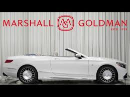 Image result for Diamond White 2017 Maybach