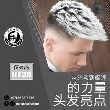 UAE Restaurant cafeteria Sale purchase & Renovation