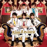 The latest tweets from ケイン・ヤリスギ「♂」 (@kein_yarisugi). ã‚­ãƒ³ãƒ—ãƒªå²©æ©‹çŽ„æ¨¹ã¯è„±é€€ã—ãªã„ 2019å¹´ã¯6äººã®king Princeå¾©æ´»ãªã‚‹ã‹ Wezzy ã‚¦ã‚§ã‚¸ãƒ¼