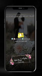 stories instagram instagram whatsapp message snap filters
