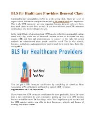 So whether you are getting bls certification for the first time, or renewing your bls certification after many years in the medical community, cpr northwest washington's highly trained healthcare provider. Bls For Healthcare Providers Renewal Class