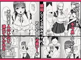 爆乳姪っ子JKに誘われ、文化祭中の校内でドキドキ甘やか膣中出しセックス！背徳感とスリルがエグイｗｗｗ | 無料エロ漫画サイト 週刊ナンネットマンガ