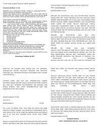 Semoga ceramah yang dilengkapi dengan keterangan berupa ayat quran sebagaimana telah anda baca di atas dapat bermanfaat. Teks Ceramah Agama Islam Tentang Kejujuran Dan Dalilnya