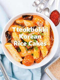 Mild Tteokbokki Rice Cakes 20 Min Recipe Christie At Home Video Recipe Video Street Food Asian Recipes Korean Food