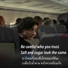 เบาสมอง bs on instagram เพลง คำคมภาษาอ งกฤษ subklongchong subklongchong subklongchong subklongchong subklongchong in 2021 feelings caring trust