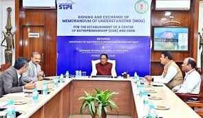 CMO Chhattisgarh | आज रायपुर स्थित मुख्यमंत्री निवास में मुख्यमंत्री श्री विष्णु  देव साय की गरिमामयी उपस्थिति में इलेक्ट्रॉनिक्स एवं आईटी विभाग ...