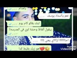We did not find results for: Ø§Ø³ÙƒØ±Ù†Ø§Øª Ø¶Ø­Ùƒ Mp3